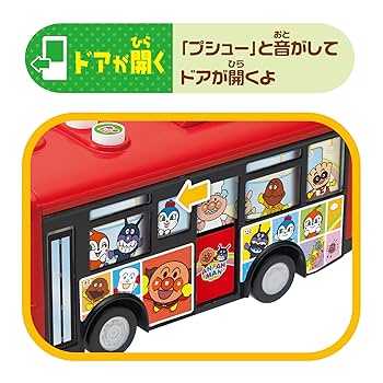 Amazon | ジョイパレット(JOYPALETTE) しゅっぱつ! おしゃべり